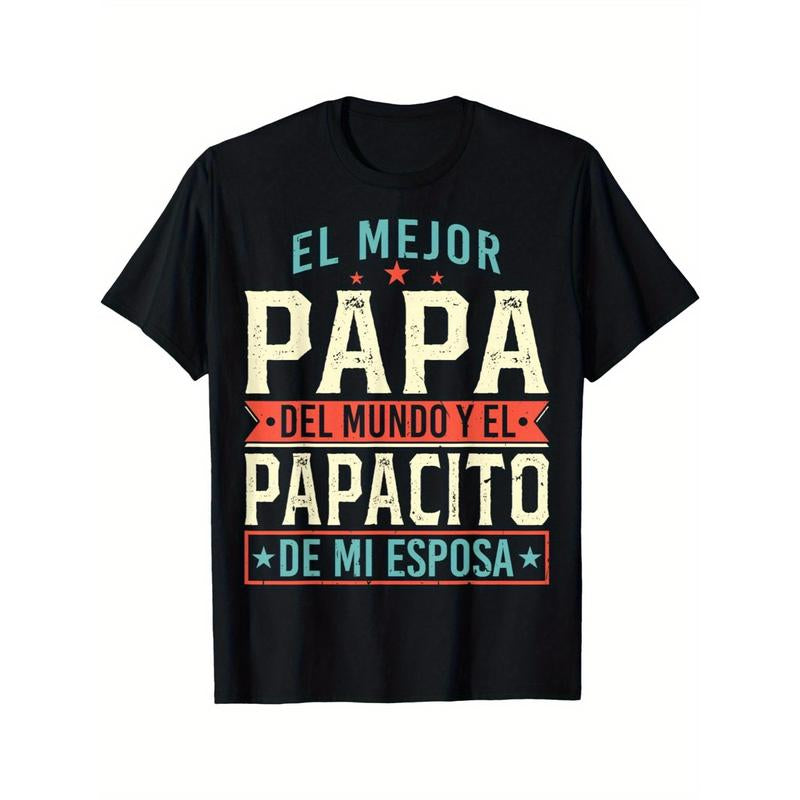 Dad Tax Shirt, Funny Daddy T-Shirt, Fathers Day Shirt, Husband Funny Dad Jokes Tshirt