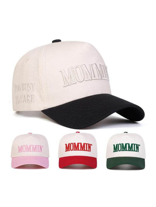 Letter Pattern Trucker Hat, Casual Outdoor Sports Hat for Men & Women, Adjustable Sun Protection Cap for Daily Wear