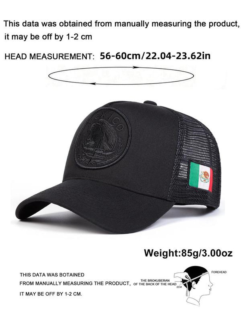 Mexico Flag Design Baseball Cap, Casual Outdoor Sports Hat for Men & Women, Adjustable Sun Protection Cap for Daily Wear